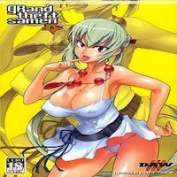 Zettai Karen Children Dj - Grand Theft Samen manga cover